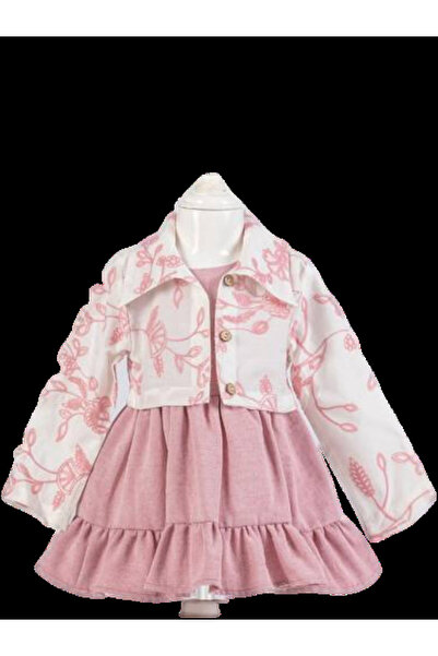 The-kid.co Rose Skater Dress Set with Jacquard Jacket