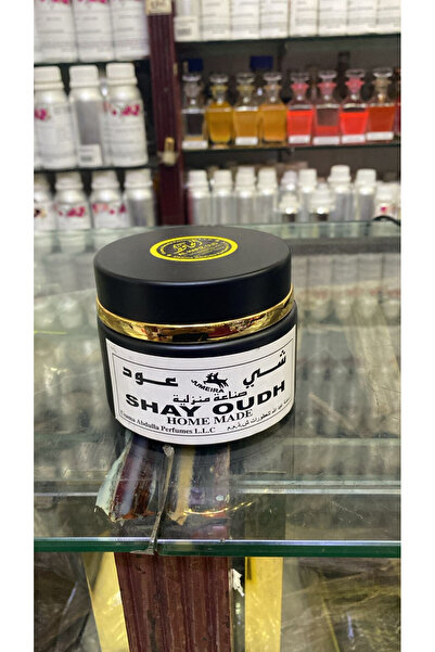 USAMA PERFUMES I AL HAFIZ OUD Bukhoor For Home Amazing fragrancy