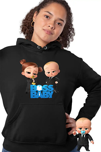 OEM Γυναικείο Φούτερ με Κουκούλα  "Μπος Μπέιμπι " Ομάδα Τίνα CEO