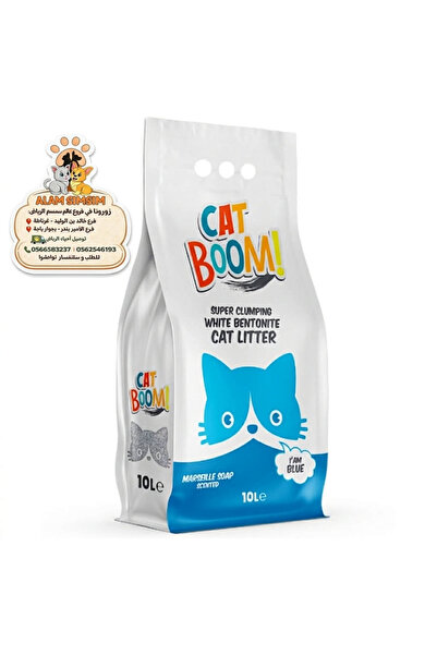 HHSS Ket Boom Sand 5L