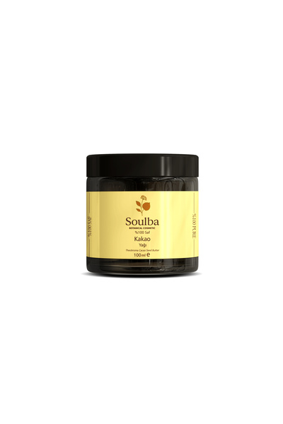 Soulba Botanical Cosmetic زيت الكاكاو