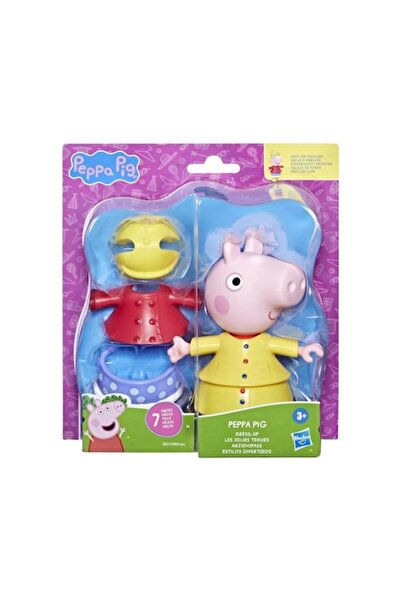 Hasbro Set de figurine Peppa Pig de îmbrăcat