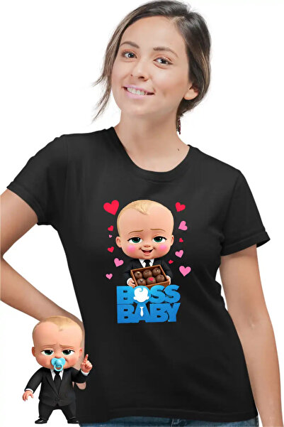 OEM Μπος Μπέιμπι Γυναικείο Μπλουζάκι Σοκολάτα Ημέρα του Αγίου Βαλεντίνου