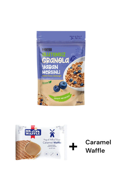 KMS HOME هاراس جرانولا التوت البري النباتية الخالية من الغلوتين 300 جرام