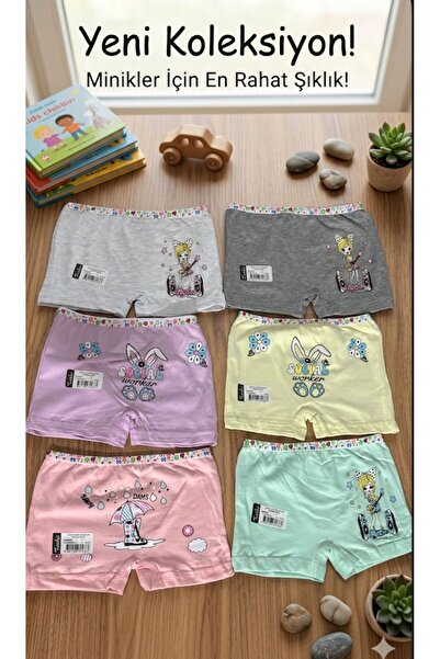 ipekkids Детски памучни боксерки с десени, 6 броя, икономичен миксен комплект