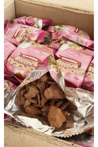 melike kiltebeşir çakır قطعة طين طبيعية مصنوعة يدويًا - عبوة فردية