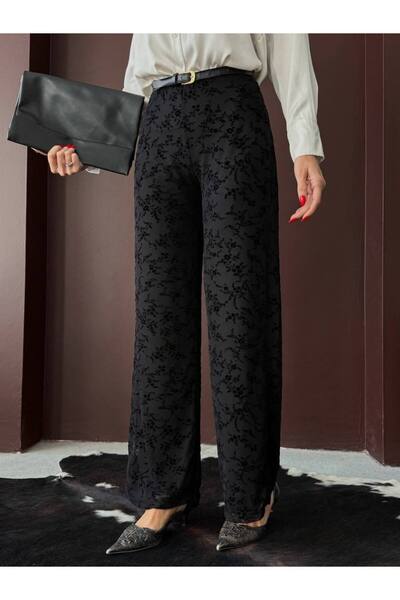 KAVEN Desenli Astarlı Tül Pantalon