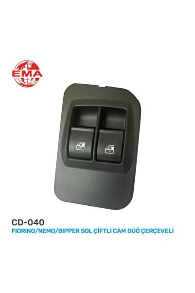 GVA مفتاح تشغيل الكاميرا NRZSNT من اليسار (213344) لسيارات فيورينو-بيبر-نيمو ...