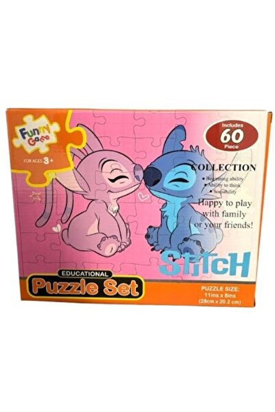 Funny Game Stitch Puzzle Set, 60 pieces, educational, 3 years+