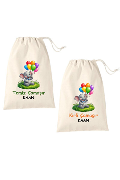 Elbasan Tekstil İsme Özel Kirli Yedek Çamaşır Torbası Kıyafet Kesesi Balon Tu...