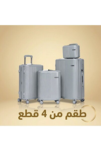 Flieger 4-piece (14/20/24/28 inch) multi-purpose wheeled luggage set, made of...