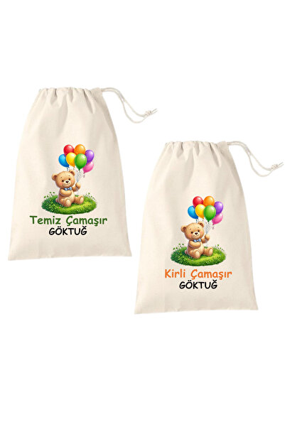 Elbasan Tekstil İsme Özel Kirli Yedek Çamaşır Torbası Kıyafet Kesesi Balon Tu...