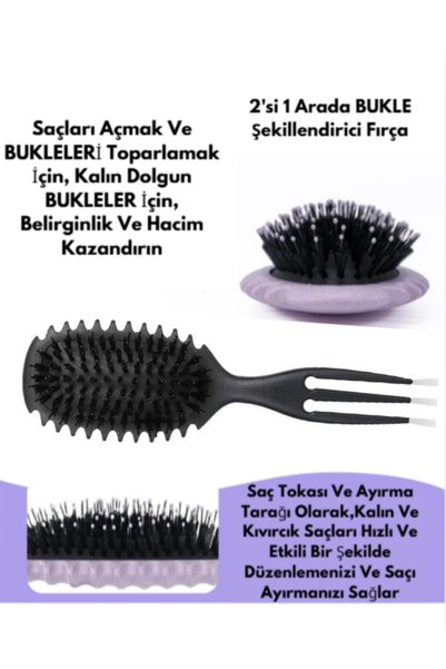 SheMask Curl Comb Magical Curl Hair Brush and Comb Magic Comb Hair Styling Set Magic Curls