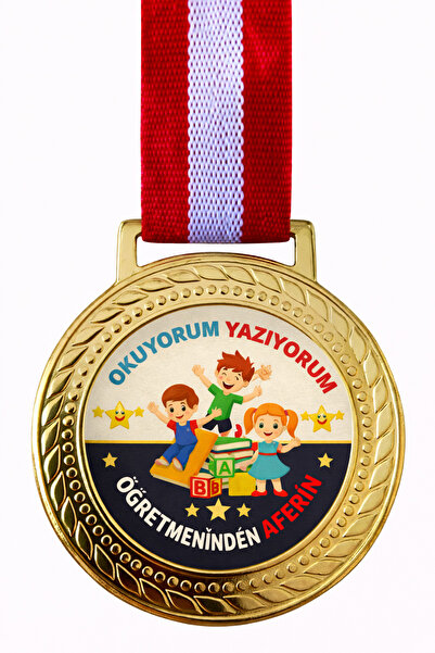 siverek reklam Achievement Medal Gold Color Trophy Design Award Medal with Ri...