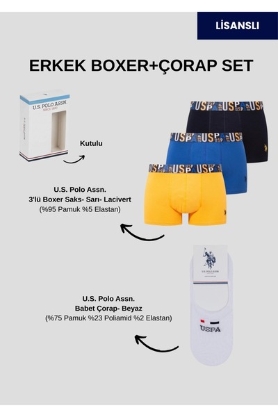 U.S. Polo Assn. Ανδρικό, Αδειοδοτημένο, USPA, Βαμβακερό Σετ 3 τεμαχίων Πολύχρ...