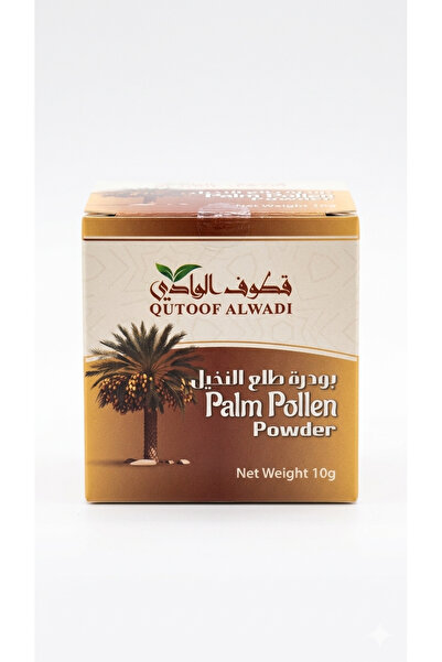 Qutoof Alwadi Pure Palm Pollen Powder (10g)
