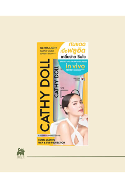 Cathy Doll كريم واقي من الشمس خفيف للغاية 40 مل بعامل حماية SPF50+ PA++++