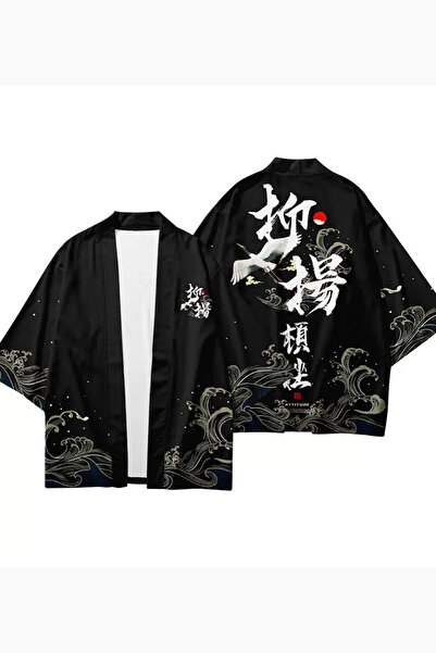 Giraffe Kimono Japon Samurai Anime Dijital Baskı İnce Yazlık Tek beden