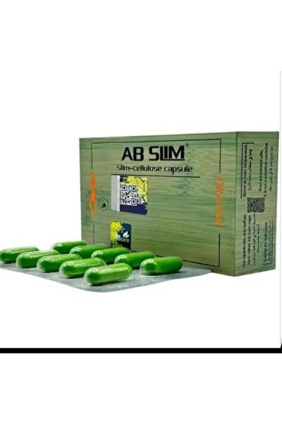 بيت الجملة (translated: House of Wholesale) كبسولات AB Slim