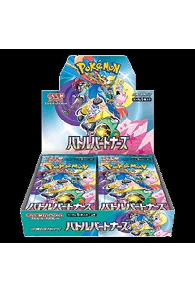 Pokemon Battle Partners Booster Box Korean