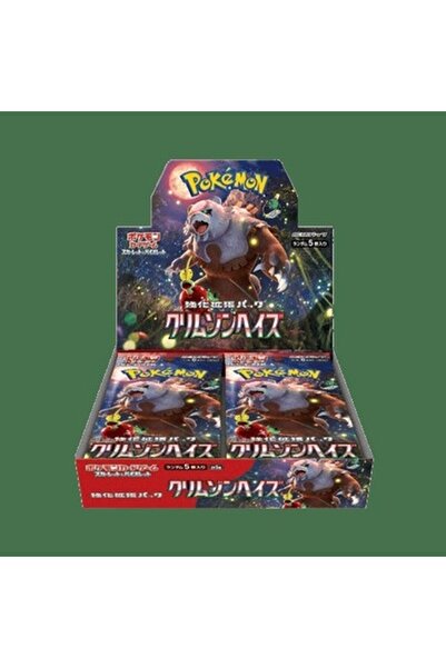 Pokemon Crimson Haze Booster Box Korean
