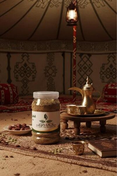 بيت الجملة (translated: House of Wholesale) Coffee with Cardamom and Saffron ...