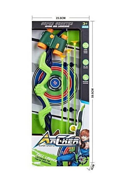 Fun Moment مجموعة القوس والسهم مع نطاق للأطفال