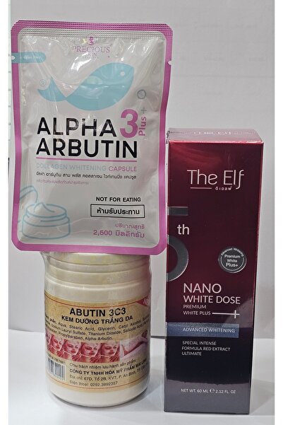 Beauty الخلطه التايلنديه لتفتيح البشره .سيروم + كريم +كبسولات 3 قطعه