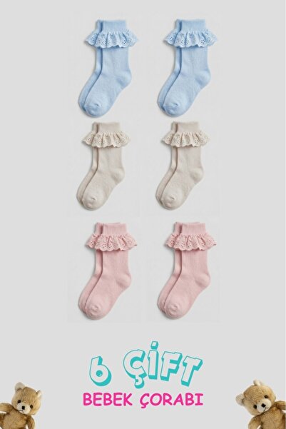 ECNT Boys/Girls 6-Piece Overlock Detailed, Ruffled and Patterned Cotton Socks...