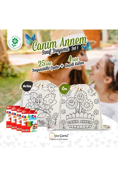 Pamusan Canım Anneme Büzgülü Çanta Boyama Seti - 25 x Boyanabilir Büzgülü Çanta / 4 x Keçeli Kalem 12'li