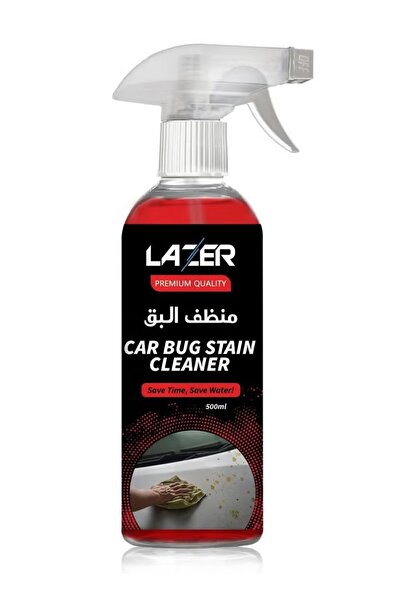 Lazer مزيل بقع الحشرات للسيارات 500 مل يزيل بقع الحشرات وفضلات الطيور وآثار ا...