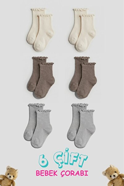 ECNT Boys/Girls 6-Piece Overlock Detailed, Ruffled and Patterned Cotton Socks...
