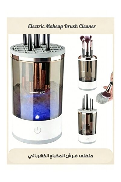 Kijarda منظف فرش المكياج الكهربائي، جهاز غسيل الفرش القابل لإعادة الشحن، أداة...