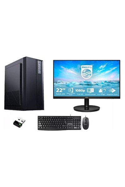 OEM Desktop PC Set with Intel I3-6100 3.7Ghz, 8GB RAM, 256GB SSD, Monitor, Ki...