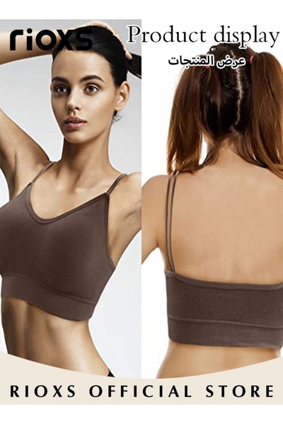 RIOXS 5 Pieces V Neck Padded Bralette for Women Cami Bra Wireless Tank Top Bra Sports Bra with Adjustable