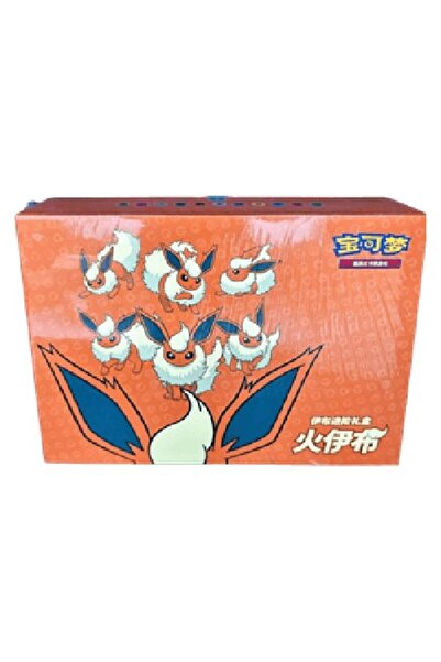 Pokemon Flareon VMAX Cutie Cadou Avansată S-Chineză