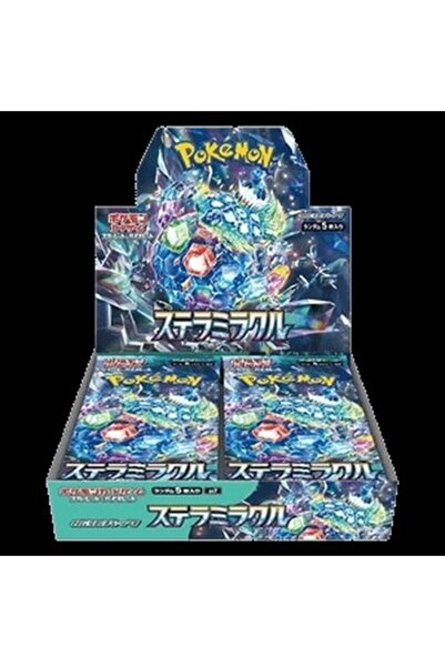 Pokemon Cutie Booster Miraculoasă Stelară Coreeană