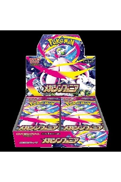 Pokemon Mega Symphonia Booster Box Coreeană