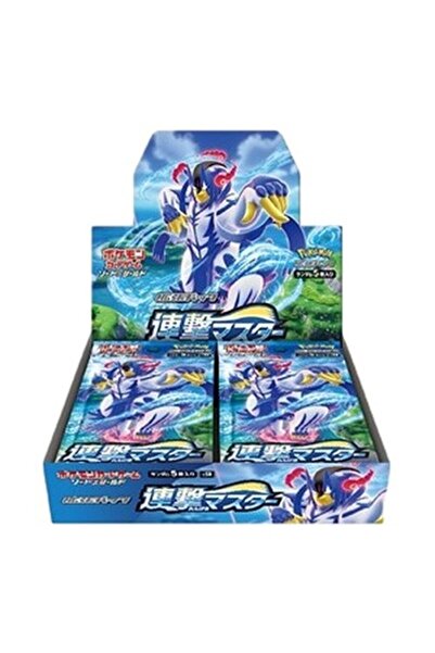 Pokemon Rapid Strike Master Booster Box Coreean