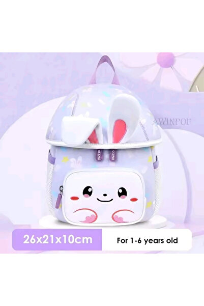 1way شنط أطفال بتصميم الأرنب – مثالية للروضة والحضانة
