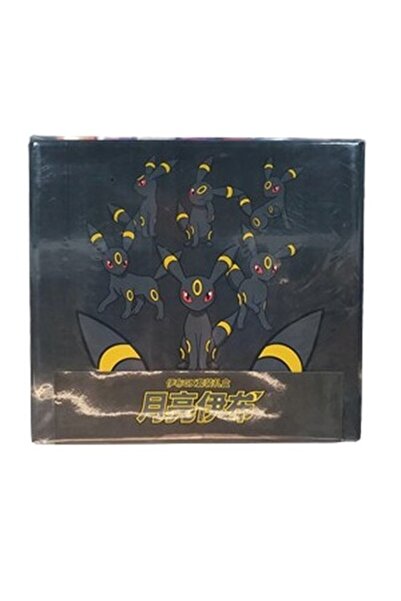 Pokemon Umbreon GX Cutie Cadou S-Chineză