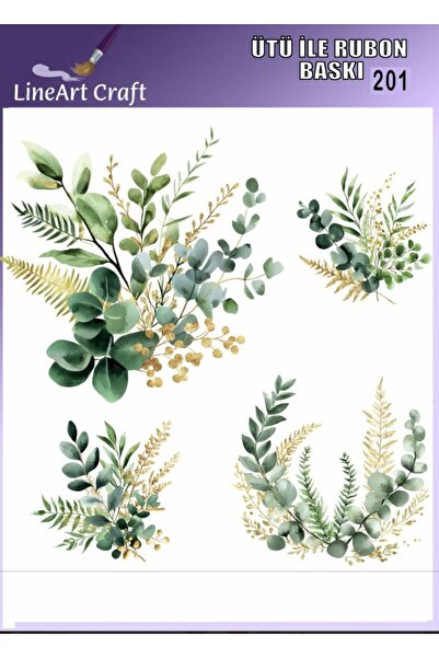 LİNEART طباعة روبون بالكيماويات الكيميائية (الاستيرويدات) قابلة للكي