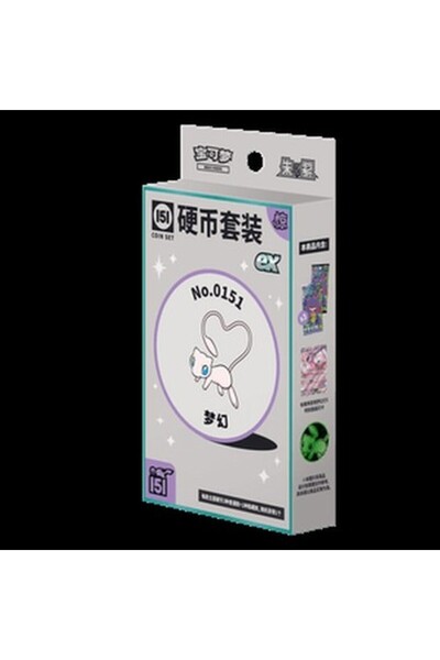 Pokemon Set de monede cu 151 de surprize ex S-Chinezesc