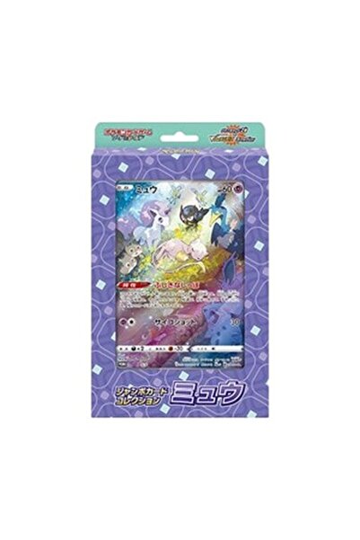 Pokemon Colecția de cărți Jumbo - Mew Japonez