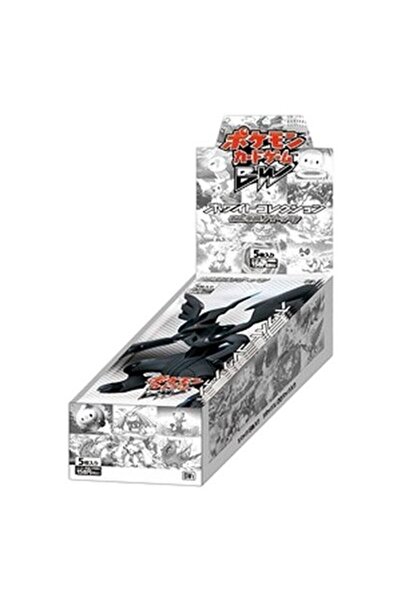 Pokemon Cutie Booster Colecția Albă