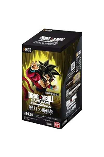 Dragon Ball Super Cutie Booster Raging Roar [Fusion World] Japoneză