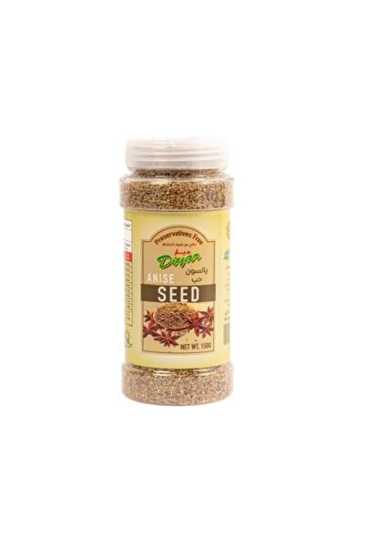 Diyar يانسون 150 جرام