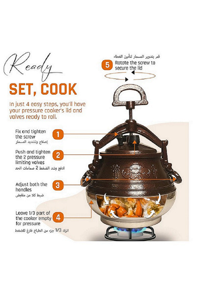 alharbi22est قدر ضغط افغاني 5 لتر