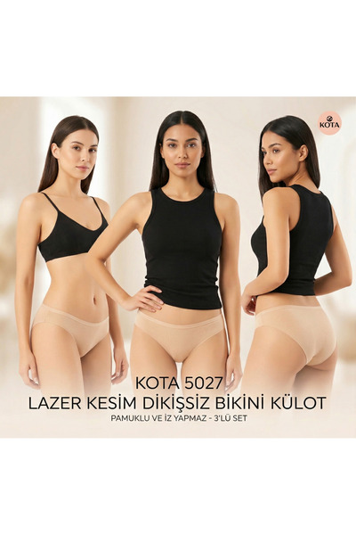 KOTA Pachet de 3 chiloți bikini fără cusături, tăiați cu laser - țesătură săn...