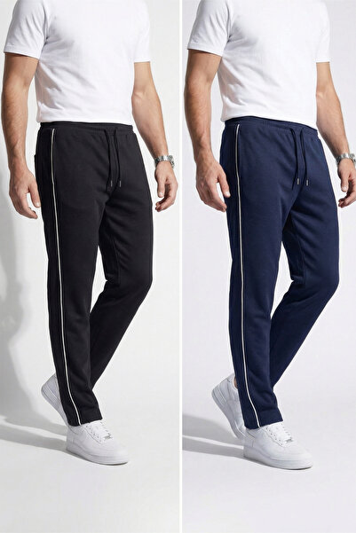 Veleno Men's 2-Piece Advantageous Pack Baggy Sweatpants with Elastic Waistband